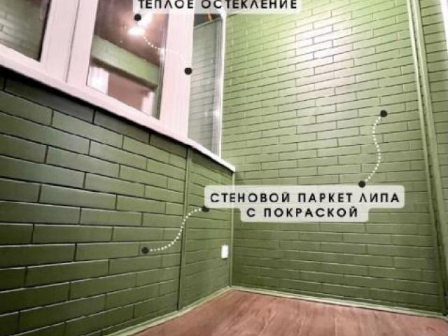 Остекление и отделка балконов, Уфа Остекление и отделка балконов, Уфа
