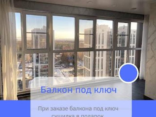 Остекление и отделка балконов и лоджий, Оренбург Остекление и отделка балконов и лоджий, Оренбург