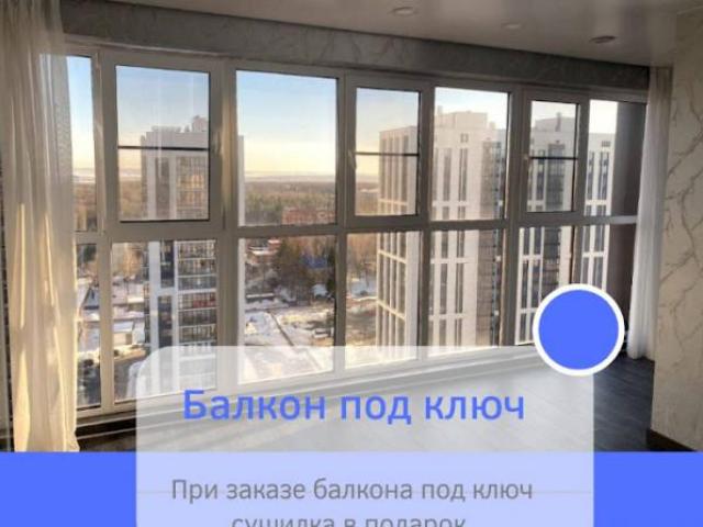 Остекление и отделка балконов, лоджий, Оренбург Остекление и отделка балконов, лоджий, Оренбург