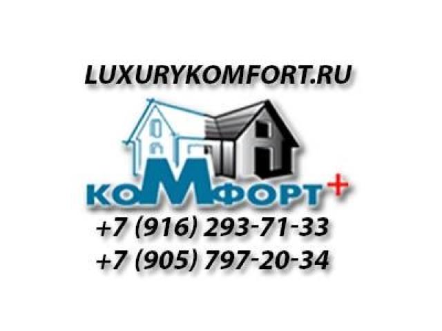 Строительство и любые виды ремонта коттеджей, домов, Коломна