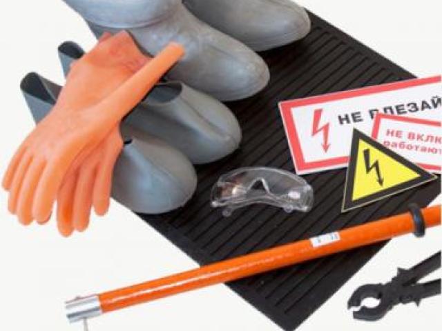 Диэлектрические средства защиты, Санкт-Петербург, Санкт-Петербург