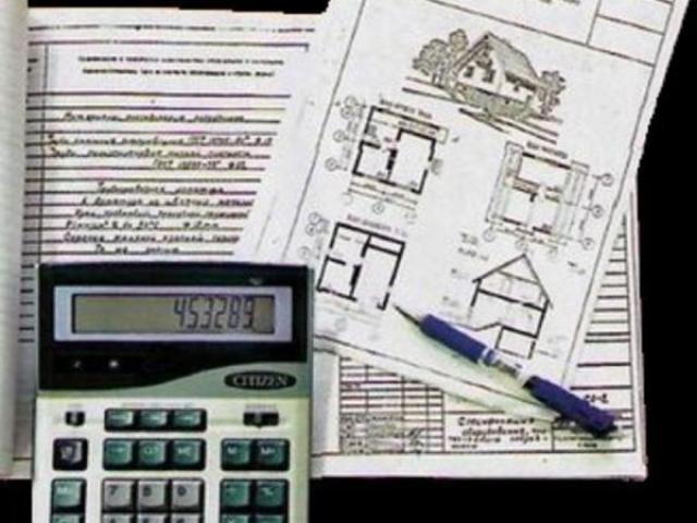 Сметная документация. Составление смет, Пермский край