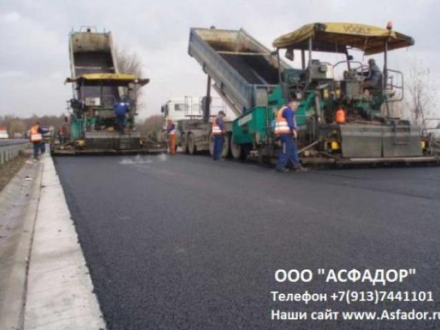 Асфальтирование любой сложности, Новосибирск