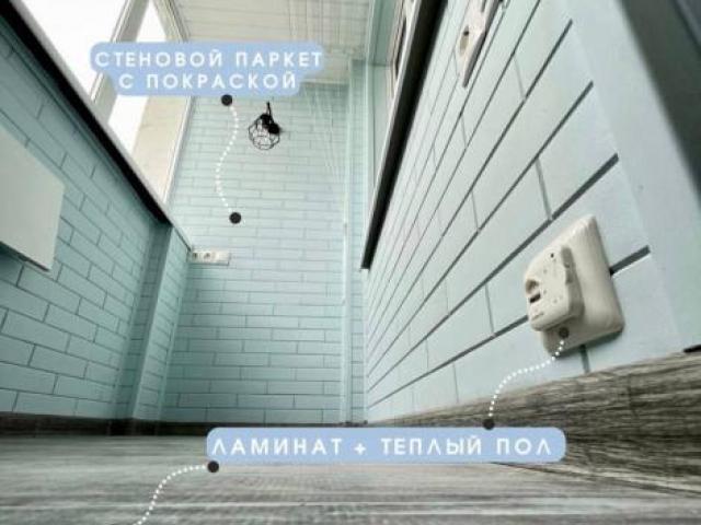 Остекление балконов и лоджий. Ремонт балконов под ключ, Оренбург