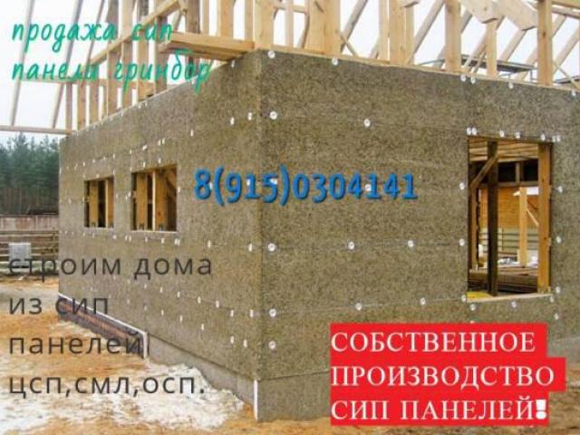 Продажа SIP OSB-3 «Kalevala»/«Taleon», Петушки