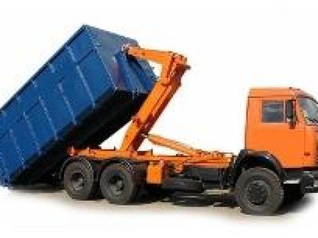 Вывоз мусора в Симферополе и Крыму, Симферополь