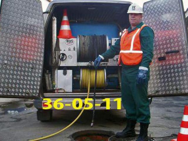 Оперативная прочистка канализации, Кострома