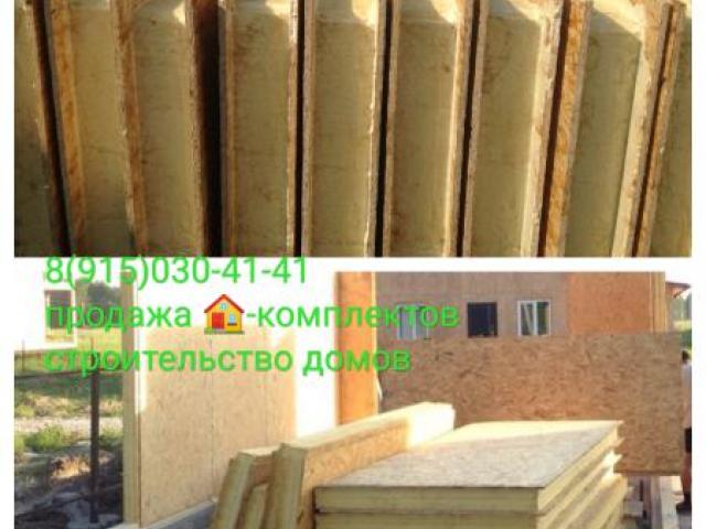 СИП панели с GreenBoard, Домодедово