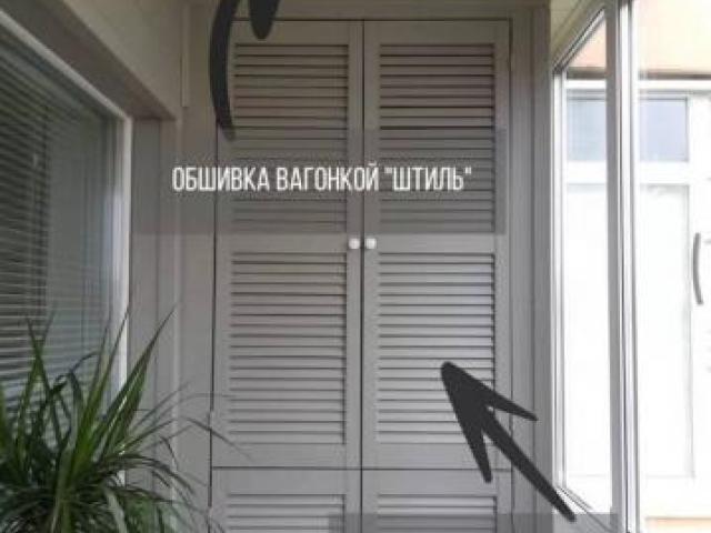 Остекление и отделка балконов и лоджий, Уфа