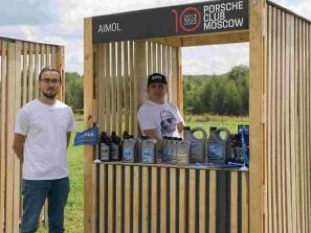 Деревянный павильон QBIK, Москва