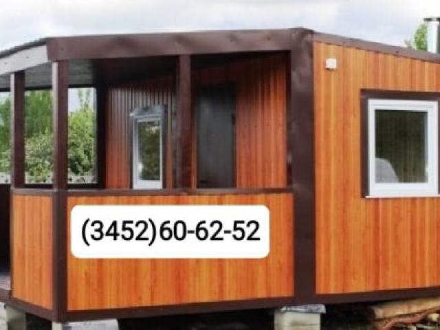 Модульный дачный дом 28,8 м2 с верандой, Тюмень