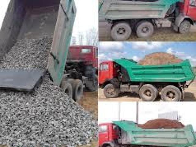 Гравмасса (о.П.Г.С.) любой объем от 1 тонны!, Нижний Новгород