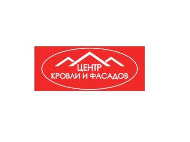 Купить сайдинг в Луганске Сайдинг Луганск 79591449569, Луганск