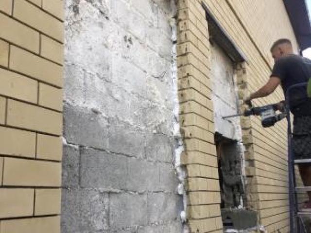 Снос Стен и Перегородок, Краснодар