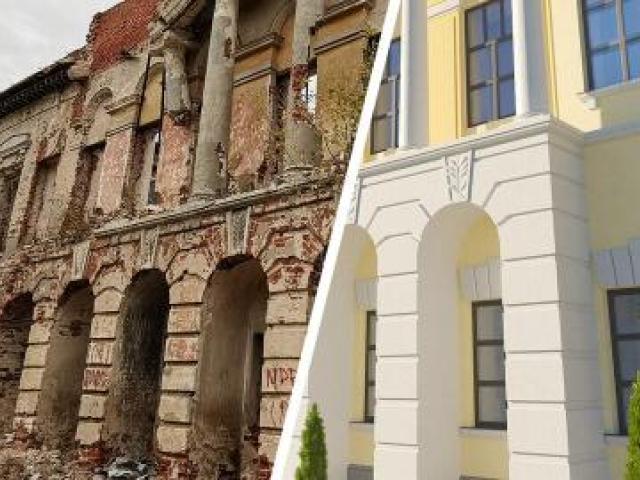 Реконструкция зданий и сооружений, Кострома