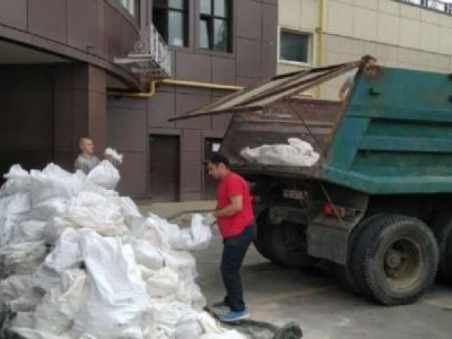 Вывоз мусора Саратов, Саратов