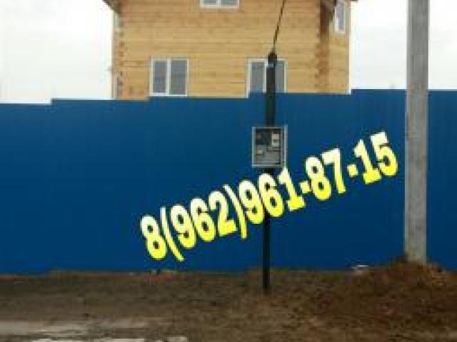 Электрики. Электромонтаж. Электричество., Дмитров