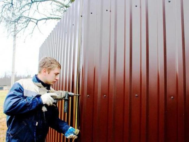 ЗАБОРЫ/ ВОРОТА/ КАЛИТКИ, Москва