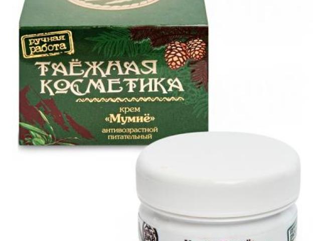 Крем натуральный ручной работы МУМИЁ антивозрастной, питательный, 50 мл., Ижевск