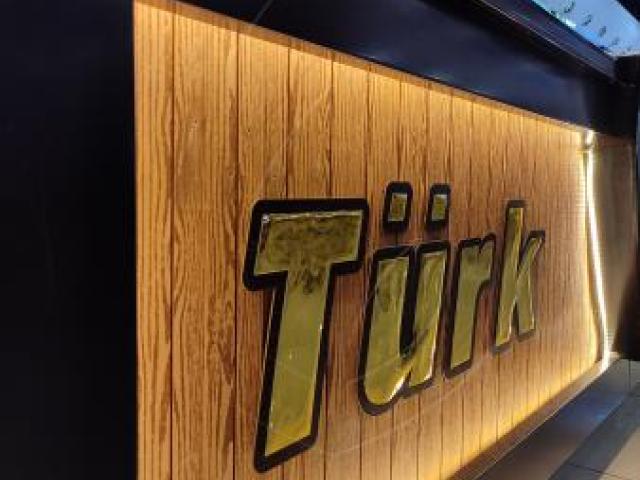 Древесно-пластиковый композит, Москва