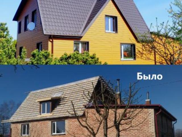 Все виды кровельных работ под ключ. Минске, Фаниполь, Дзержинск, Столбцы, Узда., Минск