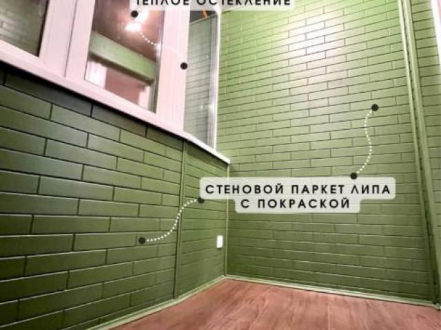 Остекление балконов. Ремонт и отделка, Уфа