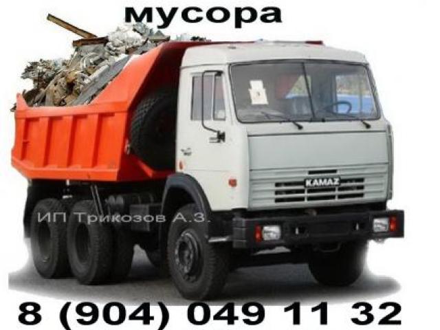 Вывоз строительного и крупногабаритного мусора, Нижний Новгород