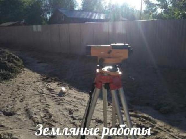 Правильный дренаж. Работа с нивелиром., Орехово-Зуево