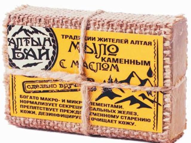 Мыло натуральное ручной работы С КАМЕННЫМ МАСЛОМ дезинфицирующее, 80 гр., Ижевск