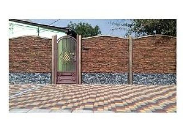 Кyпить еврозабор и тротуарную плитку в Луганскe, Луганск