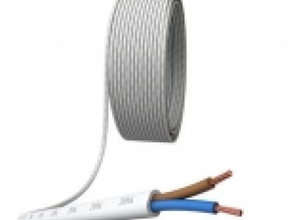 Кабель ШВВП ЭРА 2х0,5 20м гибкий плоский белый внутренний электрокабель