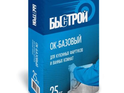 Клей плиточный Быстрой ОК-базовый 25 кг для внутренней облицовки
