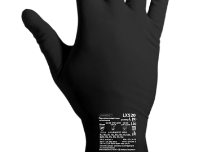 Перчатки химостойкие латексные ArmProtect LX520 S черные защита от химии
