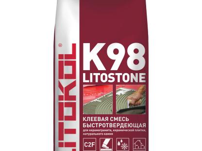 Клей плиточный быстротвердеющий LITOKOL LITOSTONE K98 5кг для крупноформатной плитки