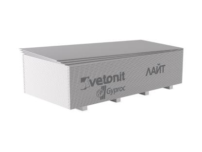 Гипсокартон Vetonit Gyproc Лайт 2500x1200x9,5 мм для потолка