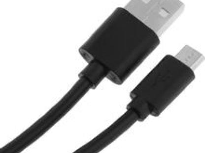 Кабель KINGPRICE microUSB 2.4A длина 1.5 м черный