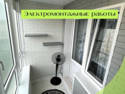 Остекление лоджии и отделка балконов, Оренбург