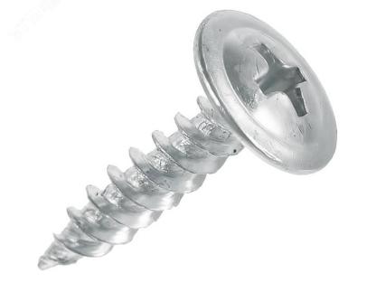 Саморез металл-металл 4.2х25 острый с прессшайбой 100 шт