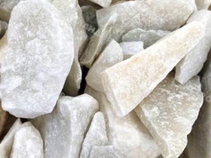 Мраморный щебень 20-40 мм 1000 кг для строительства и ландшафта