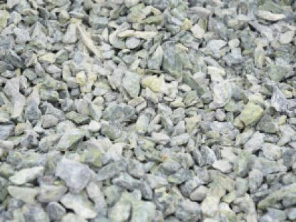 Щебень декоративный Змеевик 20-40 мм 1000 кг