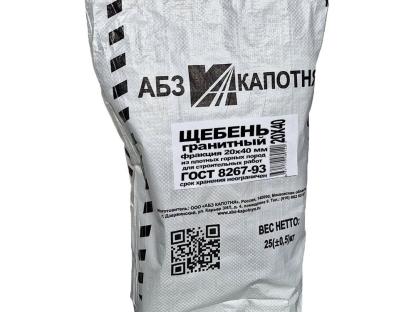 Щебень гранитный ООО "АБЗ КАПОТНЯ" 20-40 мм, мешок 25 кг 2928 ЩГ2040025
