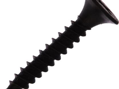 Саморез Саморезик весовой 3.5х25 для гипсокартона и металла