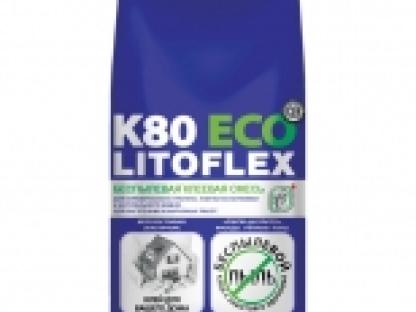 Клей плиточный LITOKOL Litoflex K80 Eco беспылевой 5 кг для внутренней отделки