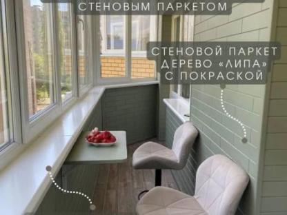 Остекление и отделка балконов и лоджий, Оренбург