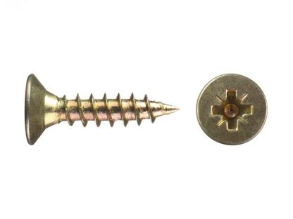 Саморез универсальный 5х80 желтый цинк 100 шт упаковка