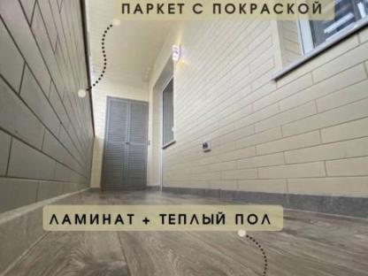 Остекление, отделка балконов и лоджий, Уфа