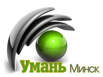 Ремонт квартир, Минск