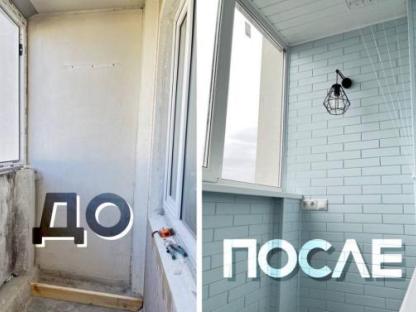 Остекление балконов и лоджий, Оренбург