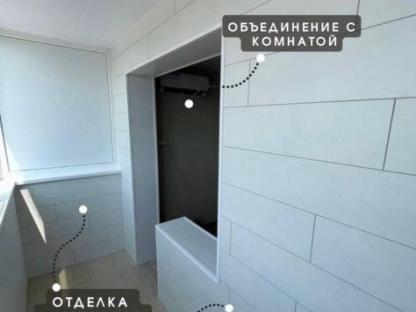 Остекление и отделка балконов и лоджий, Уфа