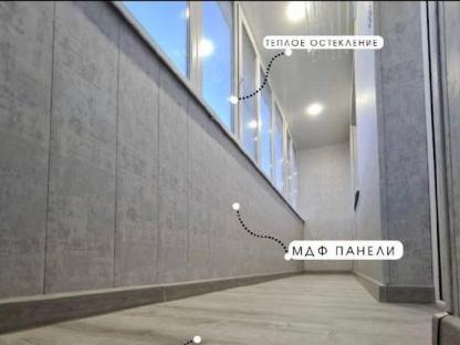 Дизайнерская отделка, остекление, утепление, ремонт балконов и лоджий под ключ ., Уфа